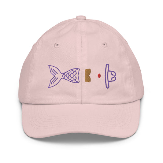 Cowgirl Mermaid Kids baseball cap